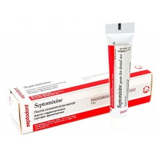 Септомиксин /Septomixine паста для лечения пульпитов и периодонтитов