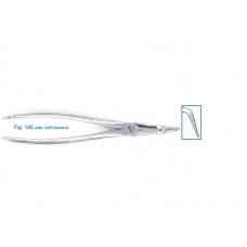 Щипцы для удаления зубов нижние, корневые, арт. 11-145