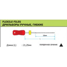 Каналорасширители ручные Flexile Files, ISO 15-40, ассорти ISO 15-40