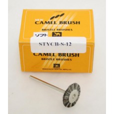 Щёточка зуботехническая Camel Brush