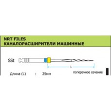 Каналорасширители машинные NRT-Files SSt, ISO 20, 30, 40