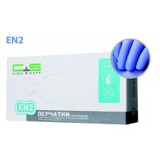 Перчатки Clean+Safe EN2 нитриловые, с текстурой на пальцах, неопудренные, 100 шт., L (8-9)