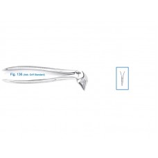 Щипцы для удаления зубов нижние, корневые, арт. 11-136