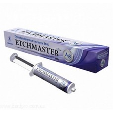 Протравочный гель Etchmaster 36% с серебром