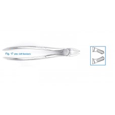 Щипцы для удаления зубов верхние, премоляры, с глубоким захватом, анатомическая ручка, арт. 12-35А