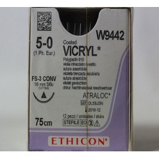 Шовный материал Vicryl фиолетовый (5/0) W9442, 12 шт.