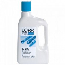 Жидкость  для дезинфекции и очистки вращающихся деталей инструментов в наконечнике ID 220