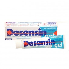 Зубная паста-гель Desensin Gel