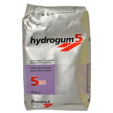 Альгинат Hydrogum 5