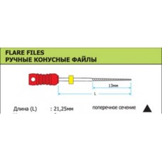 Каналорасширители ручные Flare Files, ISO 15-60, ассорти ISO 15-40