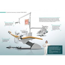 Стоматологическая установка Fona 1000 SW