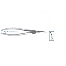 Щипцы для удаления зубов верхние, корневые, ультратонкие, с анатомической ручкой, арт. 12-49